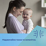 Лактаційні прокладки для грудей з самоклеючою стрічкою одноразові білі 60 шт., фото 4