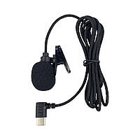 Мікрофон USB Type-C для екшн-камер AIRON ProCam 7, 8.Хіт!