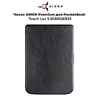 Чохол AIRON Premium для PocketBook Touch Lux 5 608/628/633 чорного кольору.Хіт!
