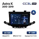 Штатна магнітола Teyes CC3L Wi-Fi Opel Astra K (2015-2019), фото 3