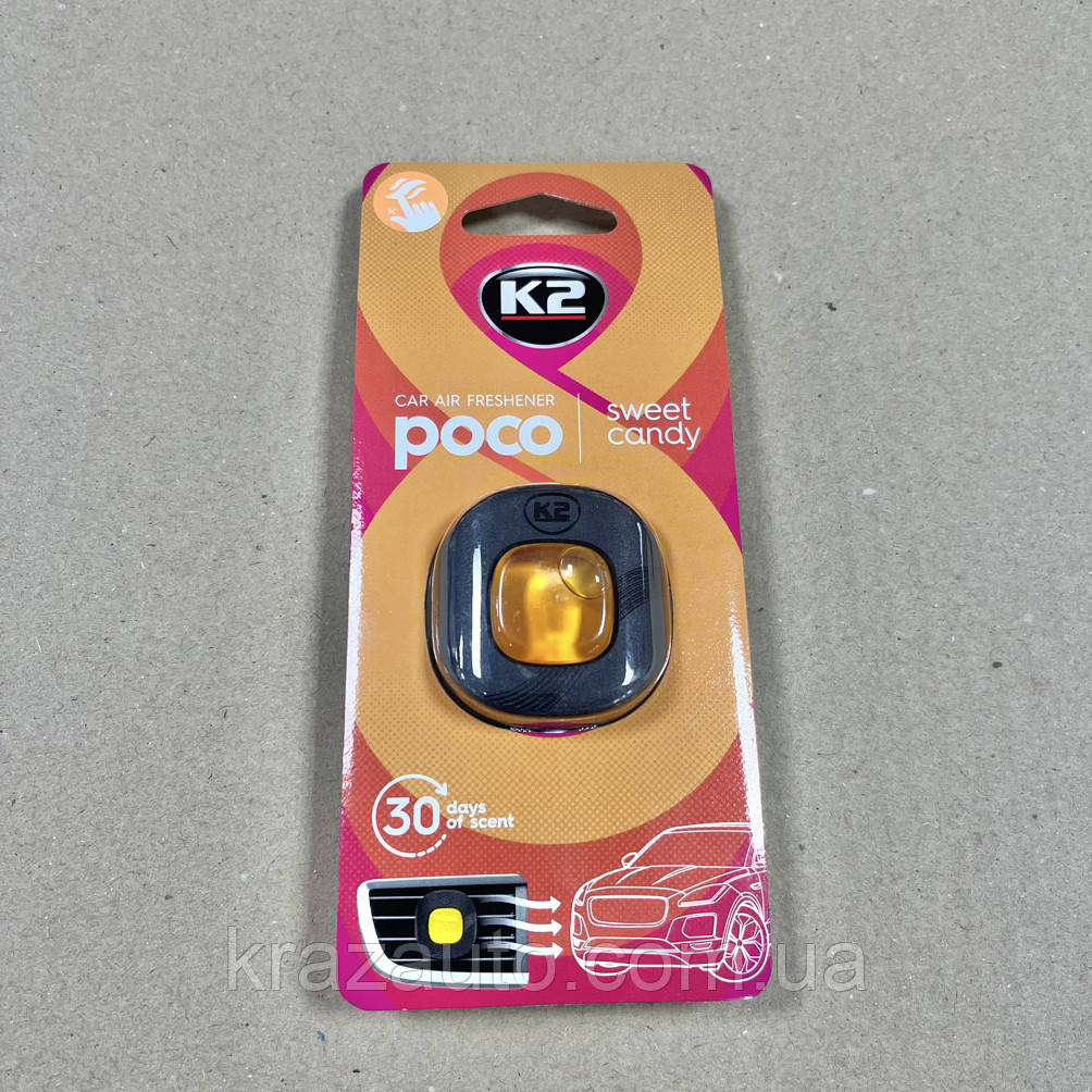 Ароматизатор для салону авто К2 Poco Солодка цукерка 30 г (V353) K20767, фото 1