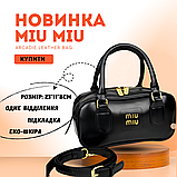 Жіноча сумка Miu Miu Arcadie Leather Bag черная, фото 2
