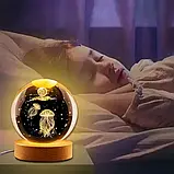 Настільний світлодіодний 3D нічник куля RIAS R229 "Медузи" (3_05708), фото 2