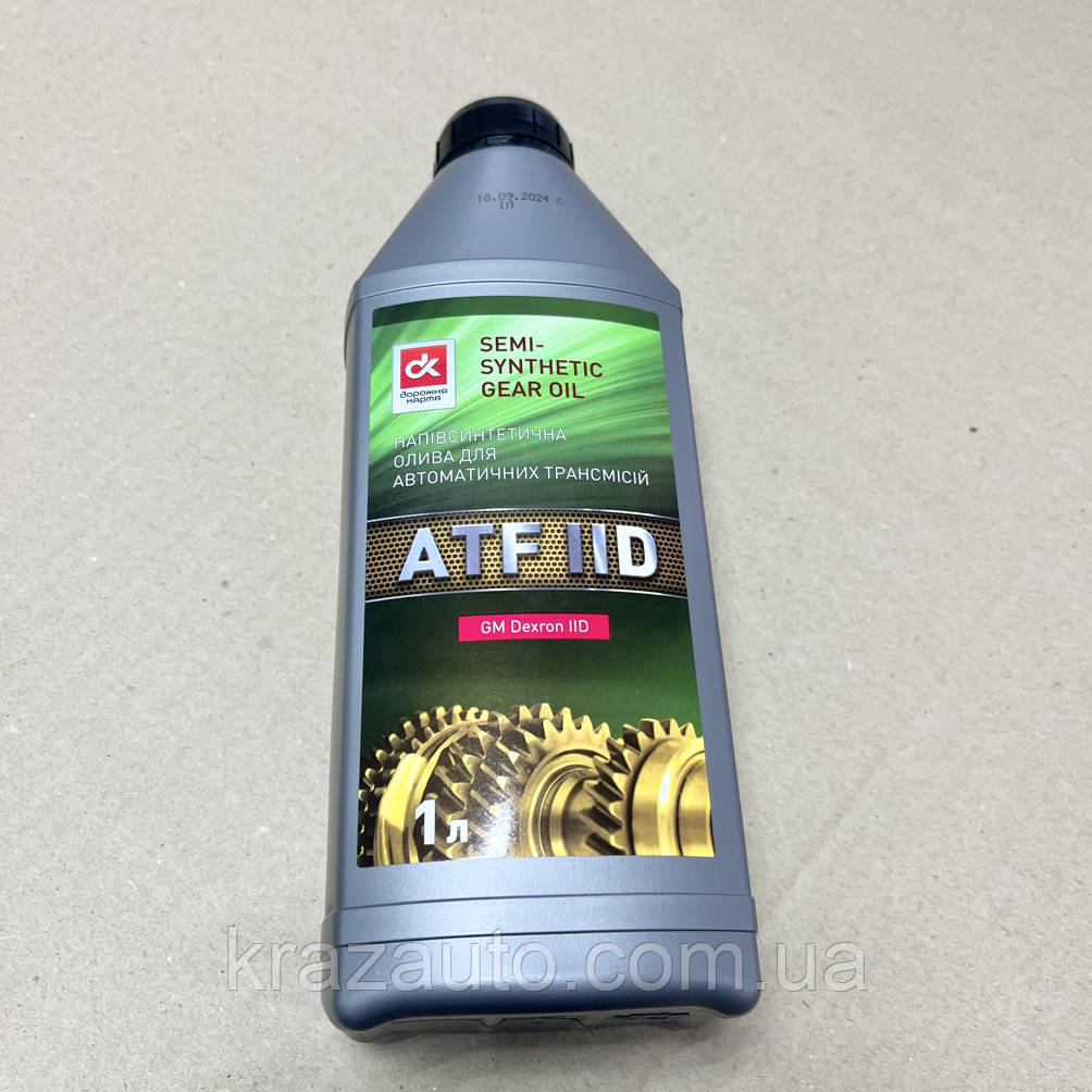 Олива трансмісійна ATF IID (Каністра 1л). 4102871267