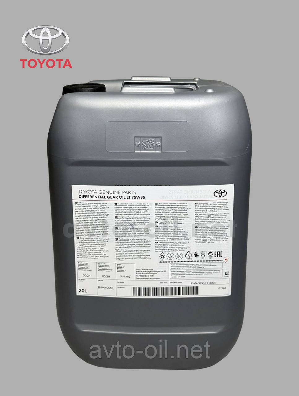 Toyota Differential Gear oil LT 75w85 20л