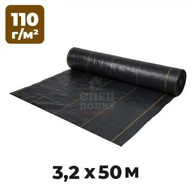 Агротканина проти бур'янів 110 г/м², 3,2х50 м, чорна, (агротекстиль) Bradas