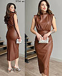 Сукня жіноча батальна  5734 ес, фото 6