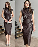 Сукня жіноча батальна  5734 ес, фото 5