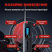 Детектор жучків камер GPS трекерів антижучок антишпигун інфрачервоне світло виявлення прослушки, фото 6