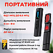 Детектор жучків камер GPS трекерів антижучок антишпигун інфрачервоне світло виявлення прослушки, фото 4