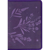 Папка об'ємна на блискавці А4+ Axent Lavender-1