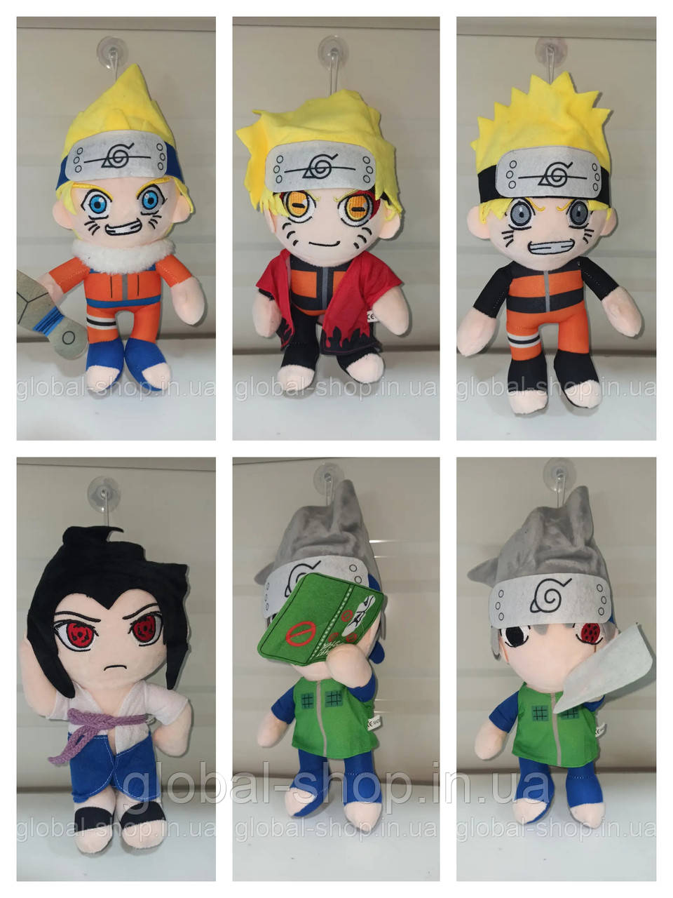 М'яка іграшка аніме Наруто Узумакі " Naruto" 25 см