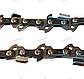 Ланцюг для електропил/40 см (1.3 - 3/8 - 56)/Winzor, фото 4