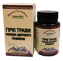 Домішка Гіркі трави формула здорового травлення 60 капсул Грінсет