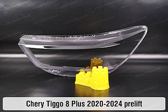 Скло фари Chery Tiggo 8 Plus (2020-2024) дорест ліве