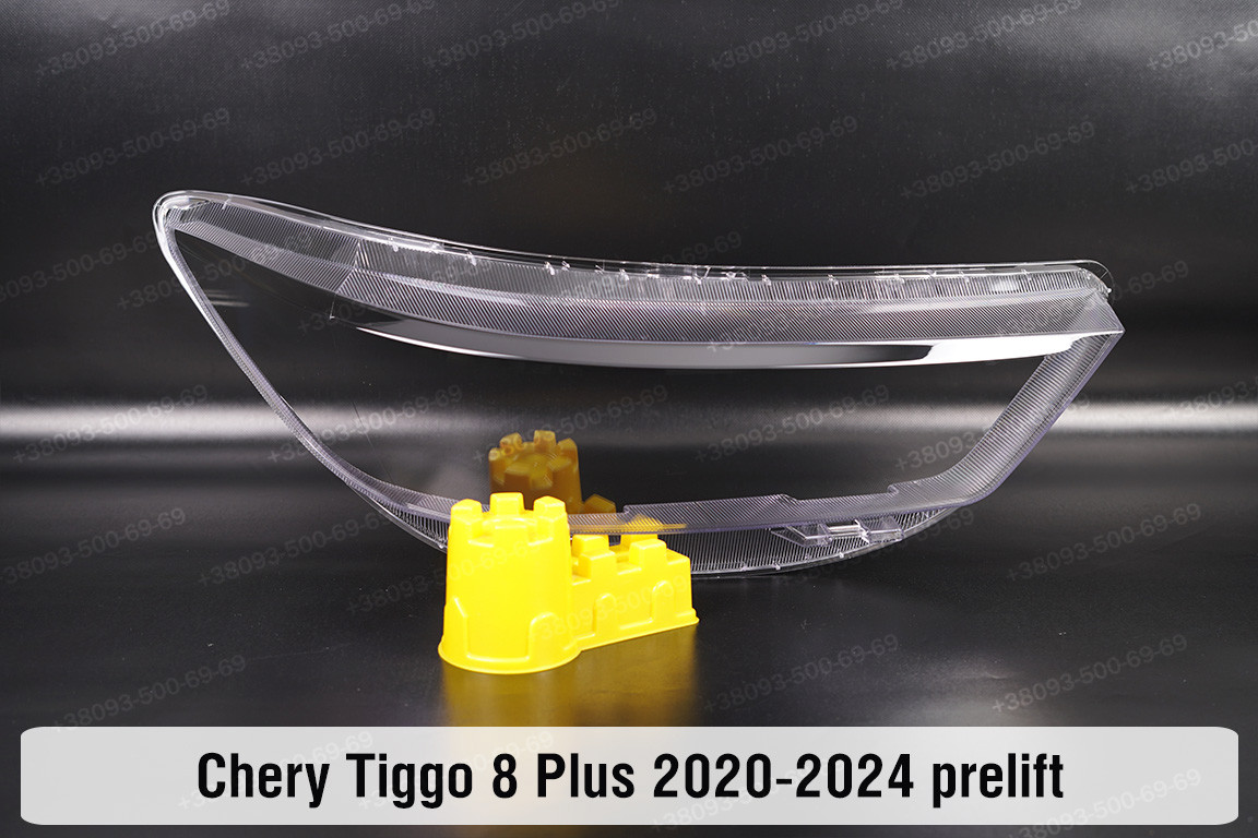 Скло фари Chery Tiggo 8 Plus (2020-2024) дорест праве, фото 1