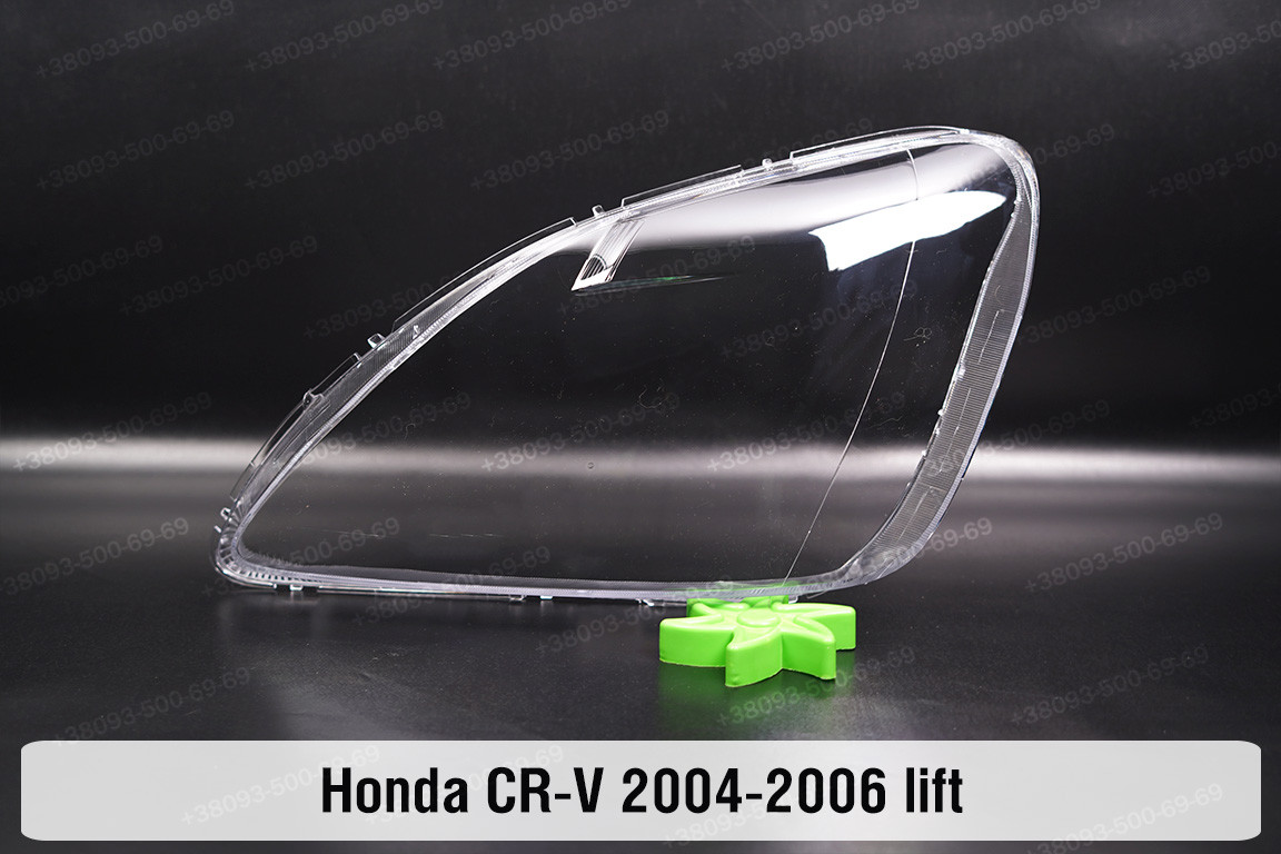 Скло фари Honda CR-V (2004-2006) рест ліве