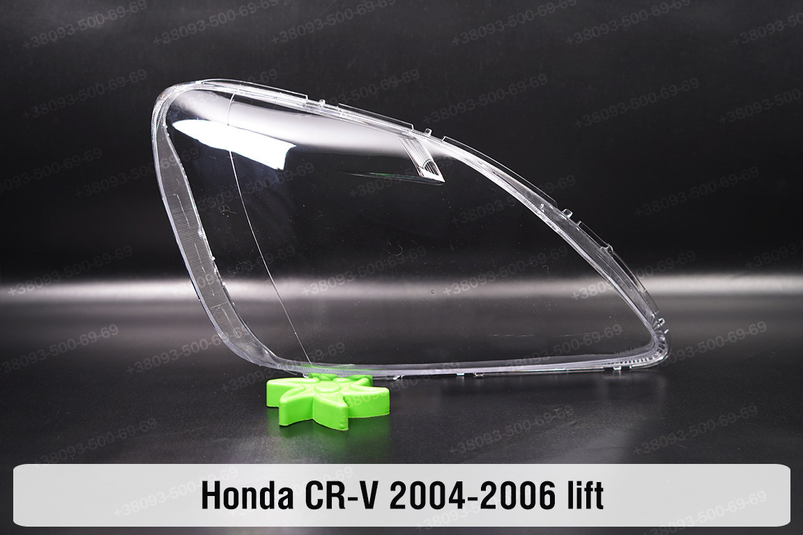 Скло фари Honda CR-V (2004-2006) рест праве