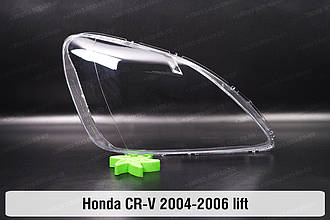 Скло фари Honda CR-V (2004-2006) рест праве