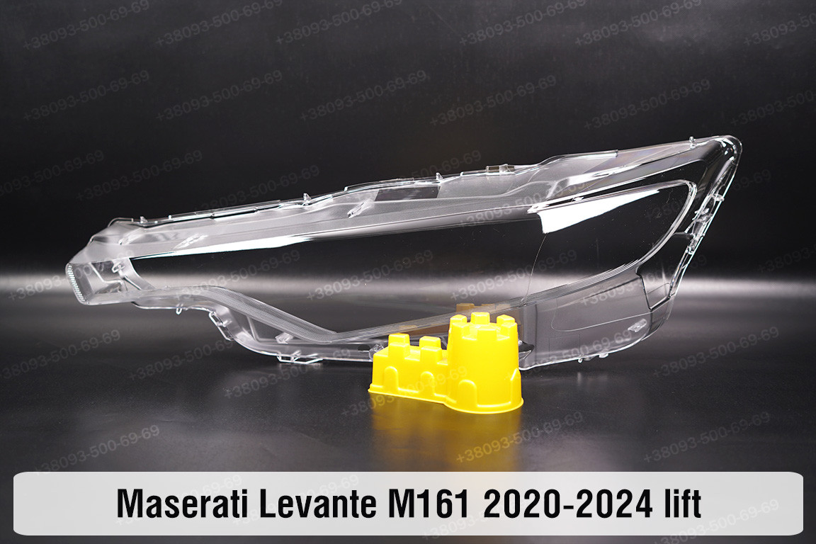 Скло фари Maserati Levante M161 (2020-2024) рест ліве, фото 1
