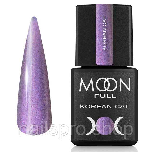 Гель-лак Moon Full Korean Cat No05 Лавандовий Шарм, 8 мл