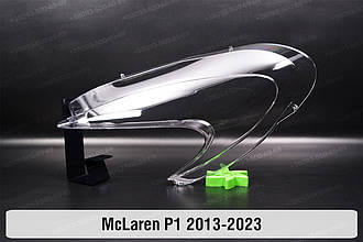 Скло фари Mclaren P1 (2013-2023) ліве