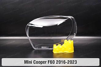 Скло фари Mini Cooper Countryman Paceman F60 (2016-2023) ліве