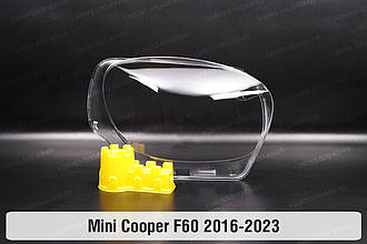 Скло фари Mini Cooper Countryman Paceman F60 (2016-2023) праве