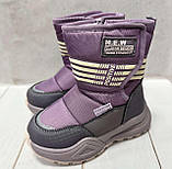 Зимові чоботи дутики для дівчаток Tom.M фіолетові 27-32, фото 3