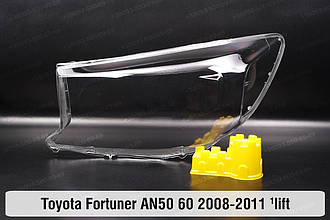 Скло фари Toyota Fortuner AN50 60 (2008-2011) 1 рест ліве