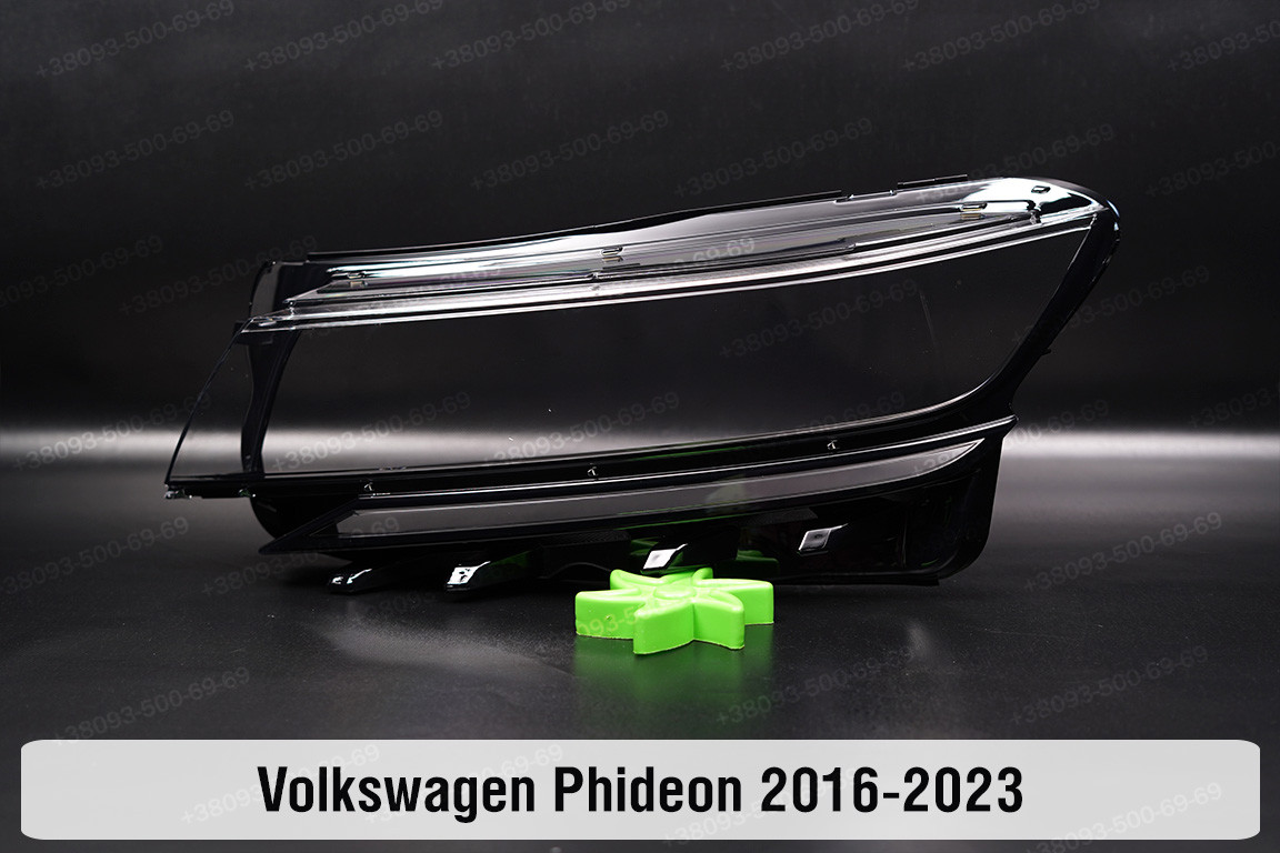 Скло фари VW Volkswagen Phideon (2016-2023) ліве