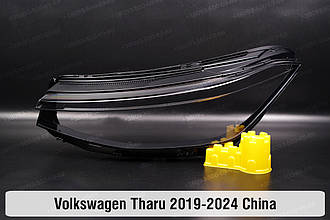 Скло фари VW Volkswagen Tharu China (2019-2024) ліве