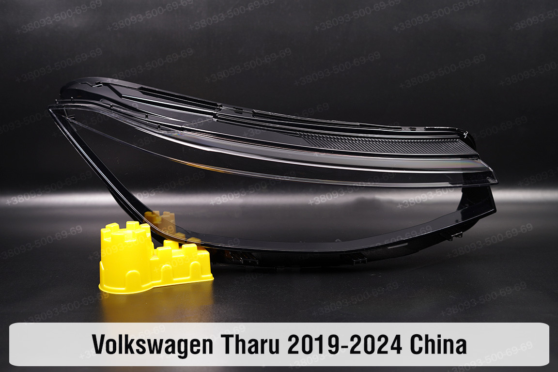 Скло фари VW Volkswagen Tharu China (2019-2024) праве