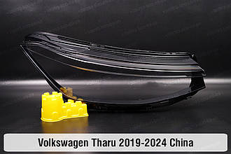 Скло фари VW Volkswagen Tharu China (2019-2024) праве