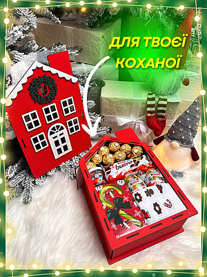Подарочный бокс для дома - купить недорого оптом на Prom.ua: цены ...