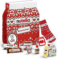Адвент календар Nutella Adventskalender 528г