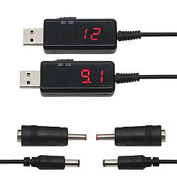 Комплект 2шт Кабель підвищуючий USB 5V - DC to 9V/12V з перемикачем, для Wi-Fi роутера від Power Bank