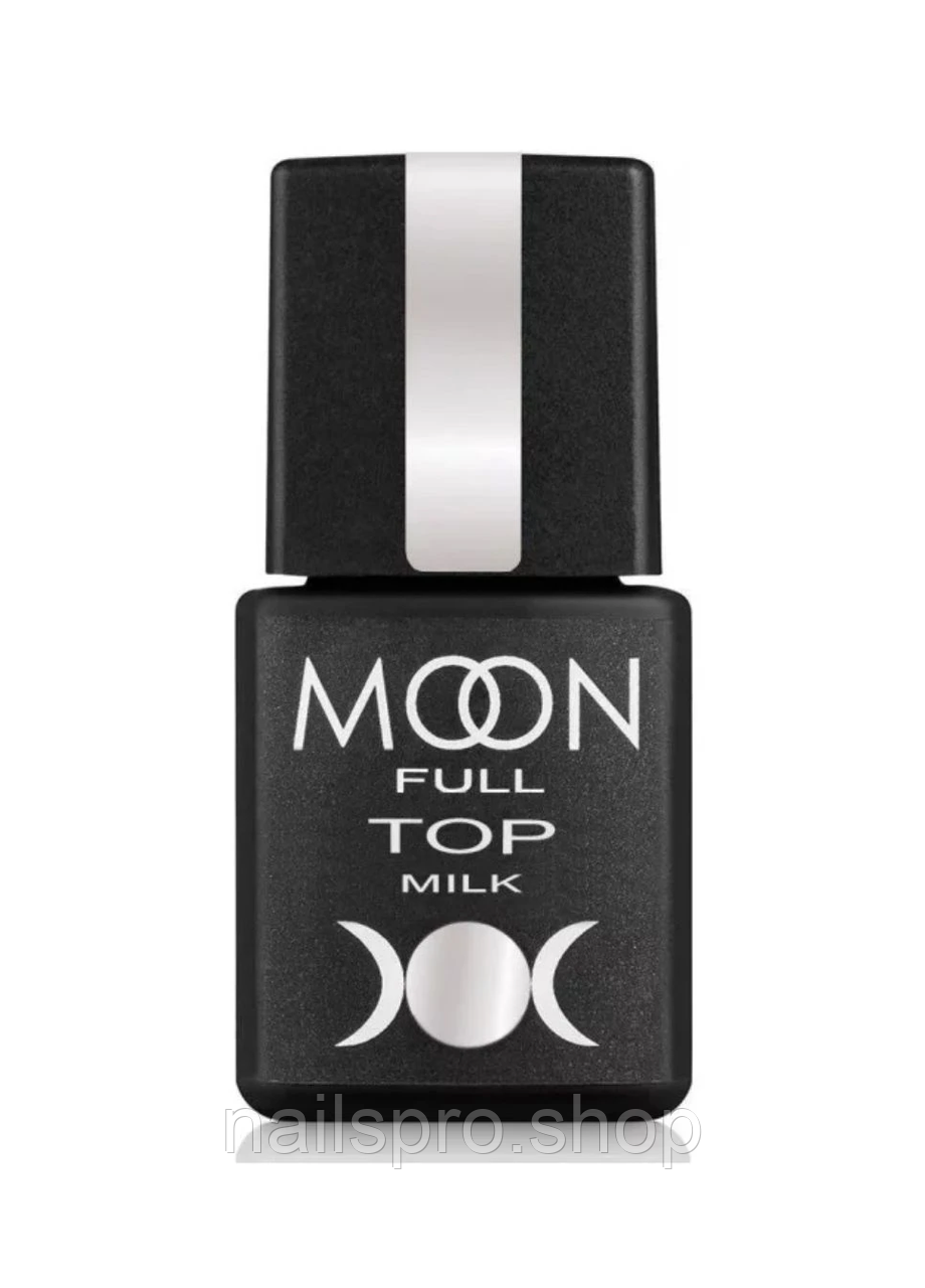 Молочний топ для гель-лаку Full Top milk, 8 мл Moon