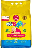 Пральний порошок для прання дитячого одягу Doctor Wash Baby, 64 цикли прання, 8.5 кг