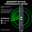 Детектор жучків прихованих камер пристрій виявлення прослушки аннижучок антишпіон WiFi, фото 3