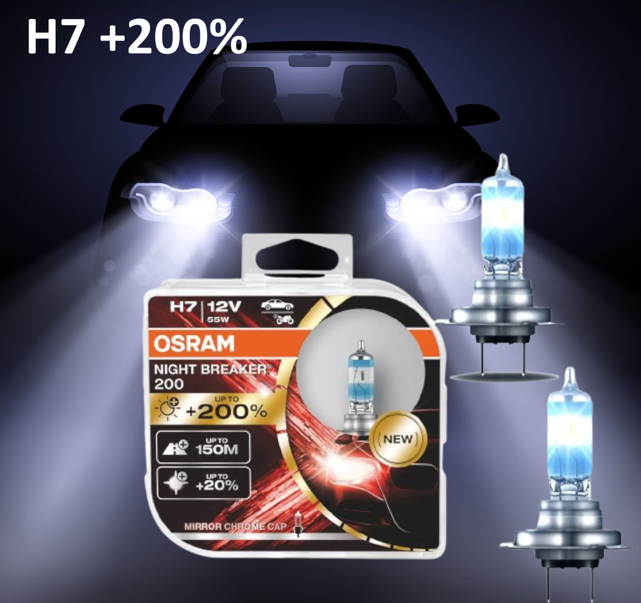 Автолампа галогенна Osram Night Breaker H7 + 200% 12 V 55 W 2 шт.