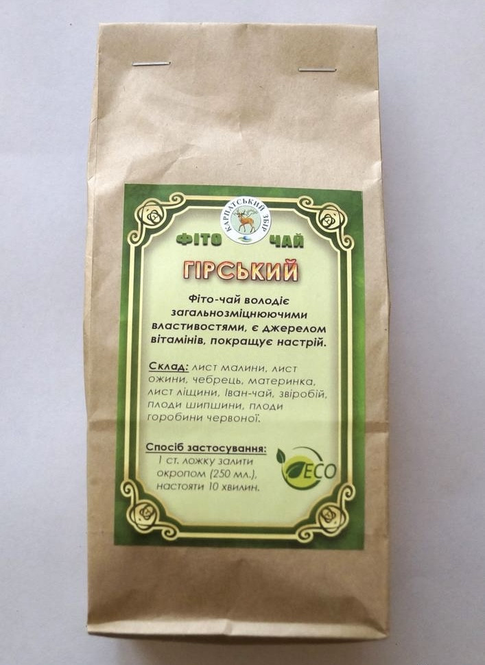 Чай карпатський збір «Гірський», фото 1