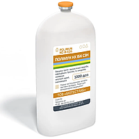 Вакцина Полімун НХ ІБК ЗЗН жива проти хвороби Ньюкасла й інфекційного бронхіту кур 1 флакон 1000 доз БТЛ