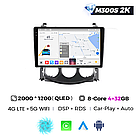 Штатна магнітола Mekede MS 2k Nissan 370Z (2009-2012) CarPlay QleD, фото 3