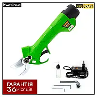 Секатор Procraft ES16Li безщеточный аккумуляторный 16 В 2 Ач максимальный диаметр реза 25 мм