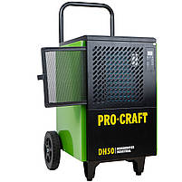 Осушувач повітря промисловий Procraft DH50, фото 4