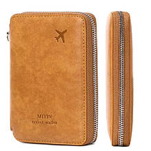 Дорожній чохол портмоне для паспорта та документів HZ720-Світло-коричневий