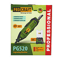 Гравер Procraft PG520, фото 10
