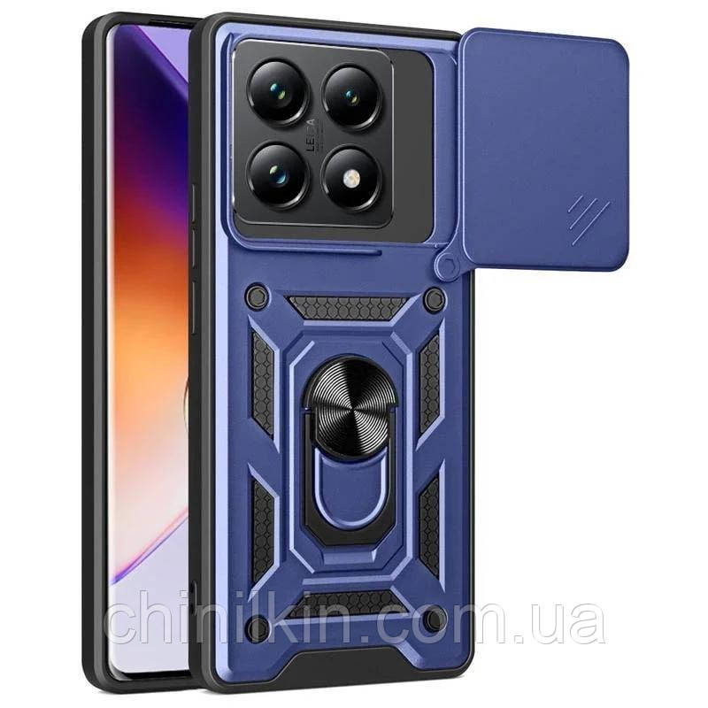 Протиударний чохол Camshield Serge Ring для Xiaomi 14T Pro- синій, фото 1