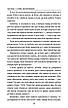 Відважтеся жити кожним словом – Мелоді Мейсон (укр.), фото 7